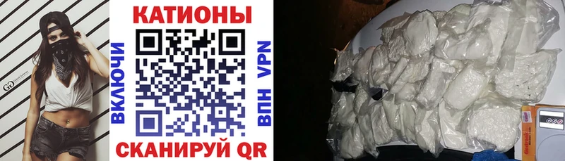 Наркошоп Кирс КЕТАМИН  АМФЕТАМИН  ГАШ  Бошки Шишки  КОКАИН  Мефедрон  A-PVP 