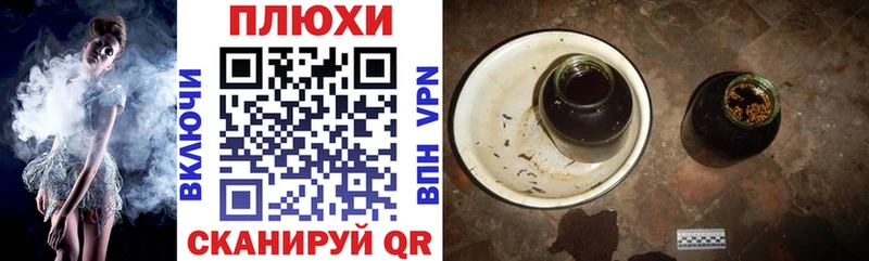 Гашиш VHQ  Кирс 