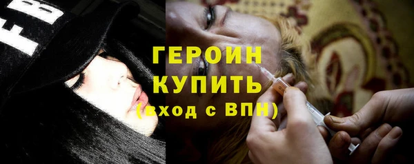 мдпв Валдай