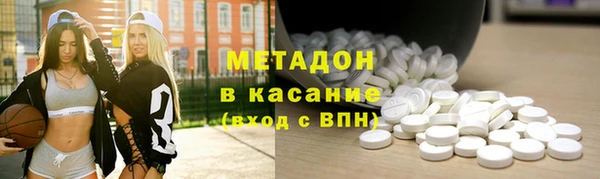 соль курить ск Богородицк