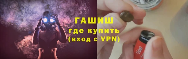 COCAINE Аркадак