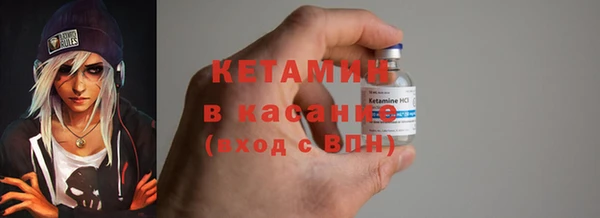 дживик Армянск