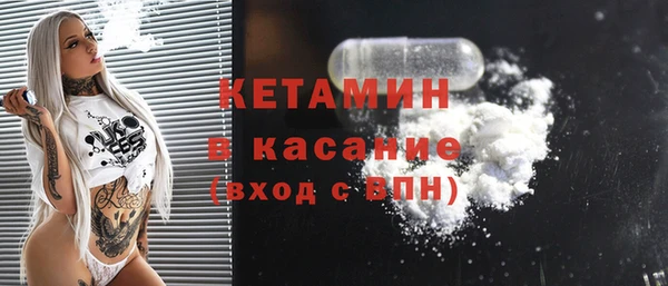 COCAINE Аркадак