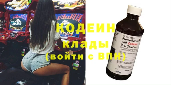 хмурый Богданович