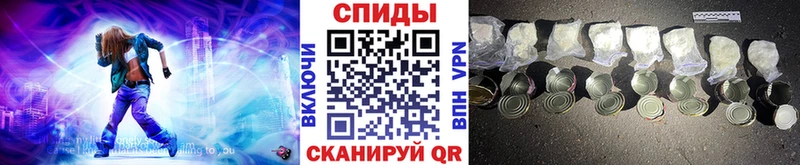 Метамфетамин Декстрометамфетамин 99.9%  kraken как войти  Кирс 