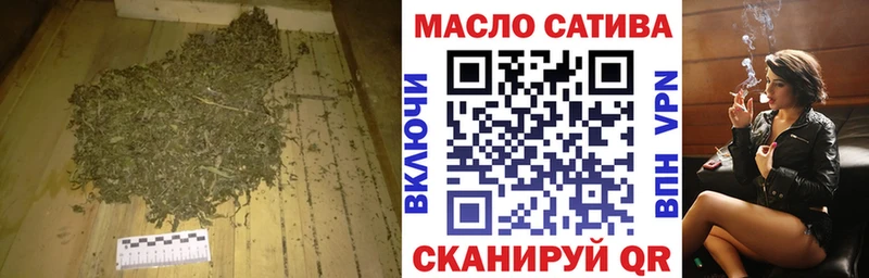 ТГК жижа  Кирс 